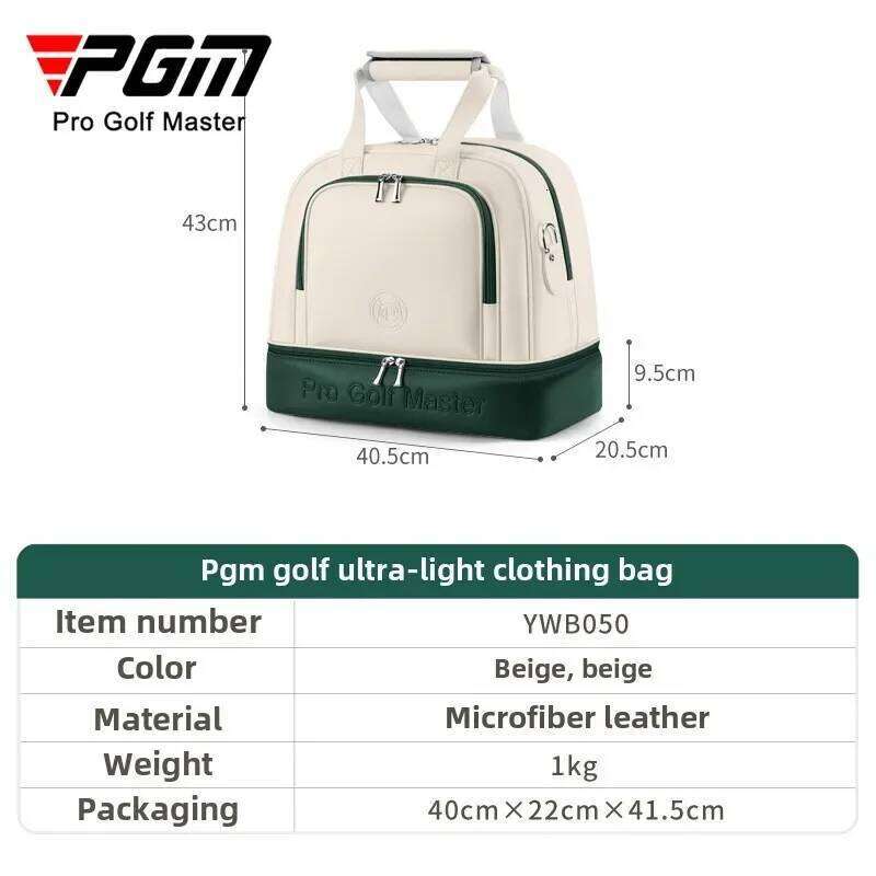 PGM Women's Golf Clothing Double Layered Independent Shoe Bag Lightweight Waterproof Travel Handbag Ywb050