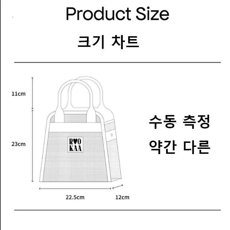 Beach Travel bag Wash Storage Bag Korean Color Matching Swimming Hollow Drain Bath Mesh