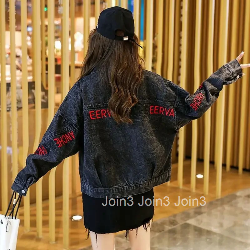 Loose Cowboy Coat Woman Long Sleeve Denim Jacket for Women Embroidered Low Price Harajuku Luxury Cowgirl Clothing Cost New In