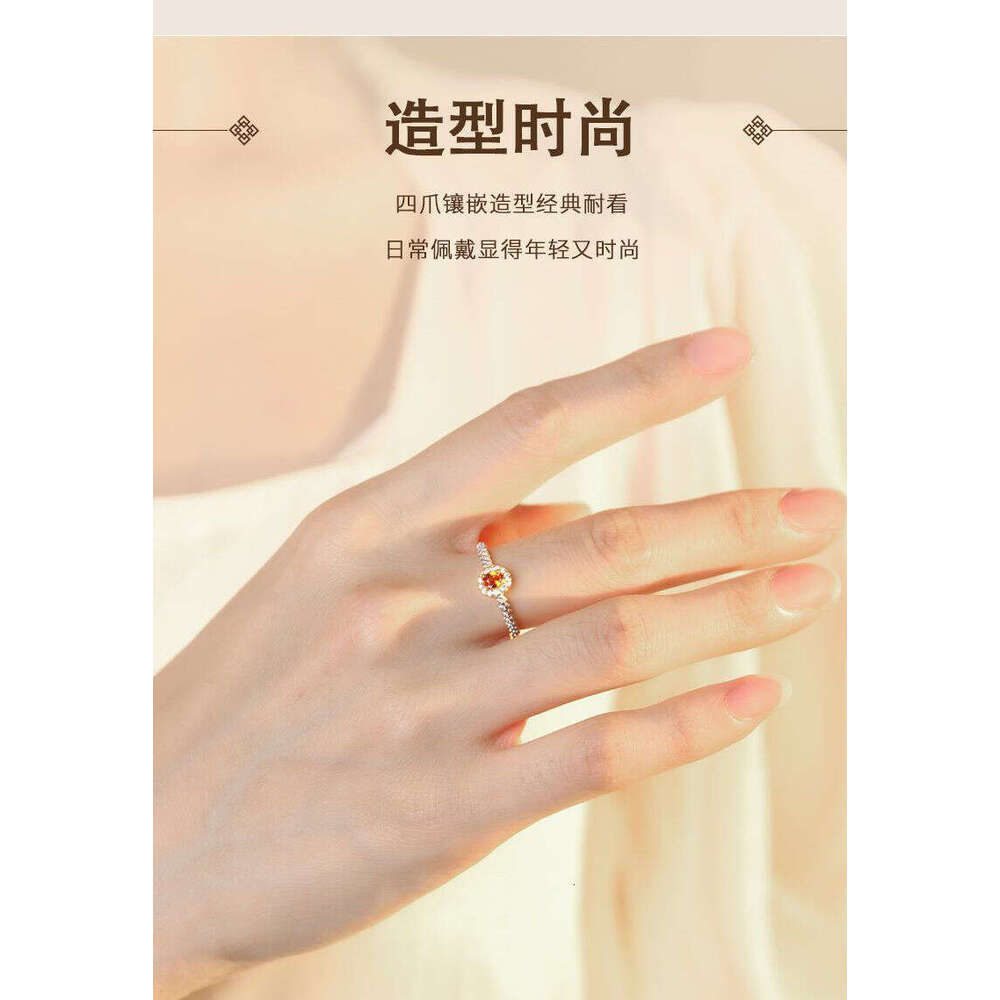 for Women Inlaid with Red Zircon Ins Niche Design Vintage Adjustable Luxury Ring