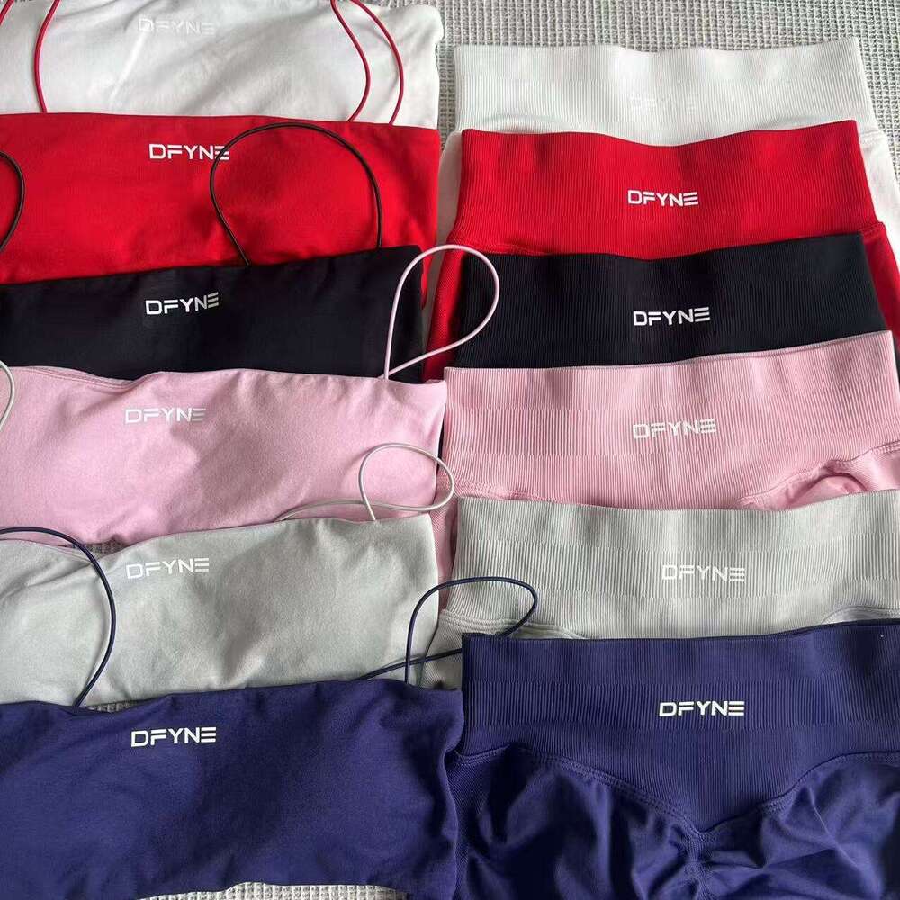 DFYNE New Style Thin Strap Multi-color Yoga Fitness Sports Essential with Removable Chest Pad for Women