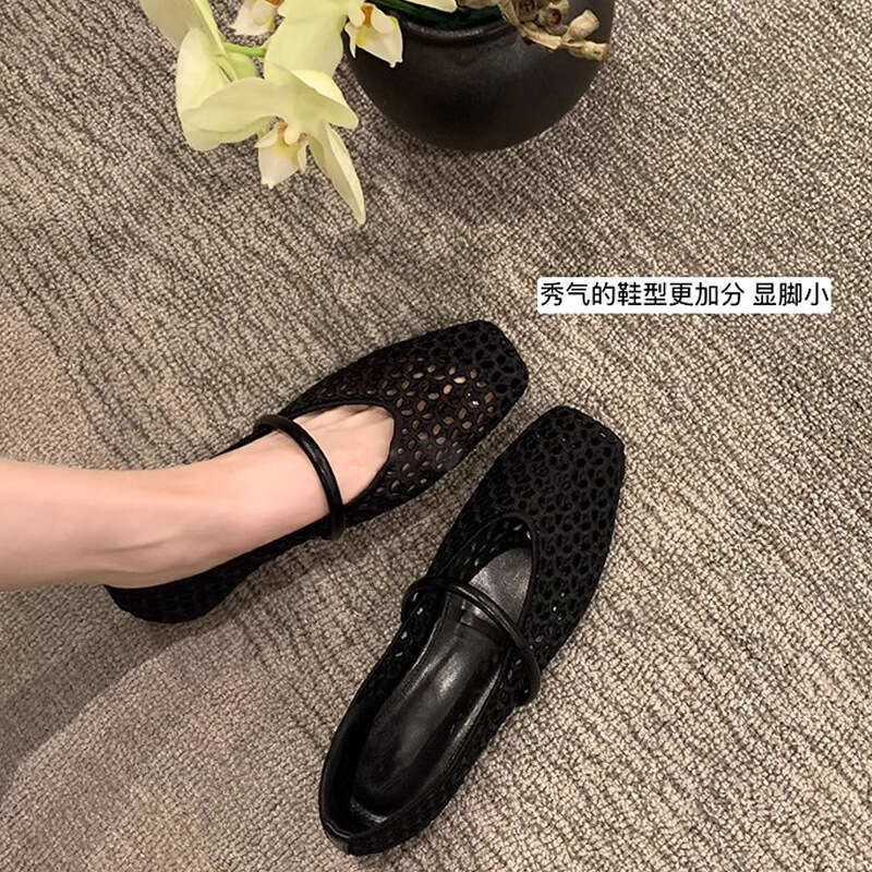 Grape Mom New French Style Square Toe Hollow Woven Strap Versatile Shallow New Mouth Single Shoes For Women 1368-10