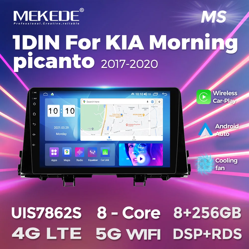 Car Dvd Audio Dsp F… - image