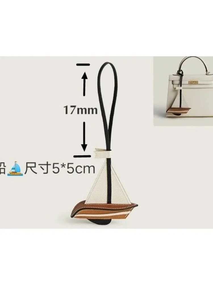 Newly Sailboat Bag Charms Pendant Smooth Sailing Handmade Genuine Cowhide Car Hanging High Quality Key Chain Bags Accessories XJ250619