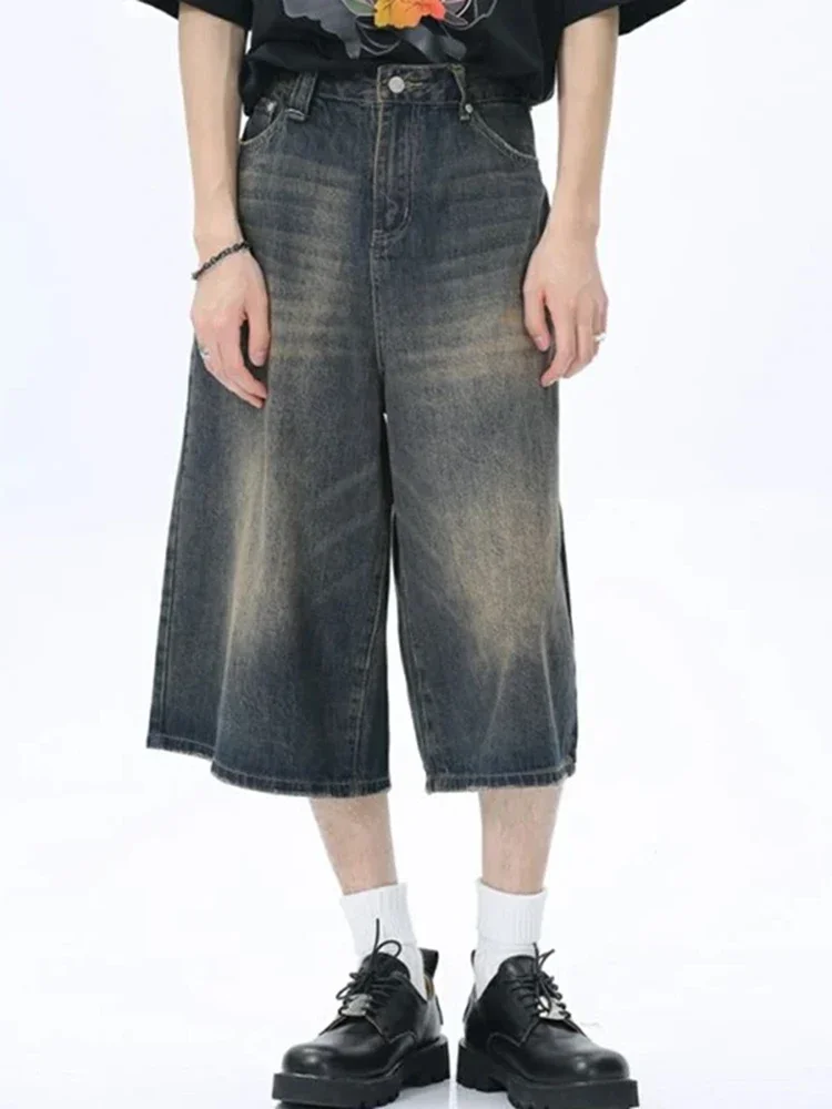Vintage High Waist Wide Leg Denim Shorts Women Unisex Style Capris Retro Street Summer Korean Women's Style Loose Short Jeans