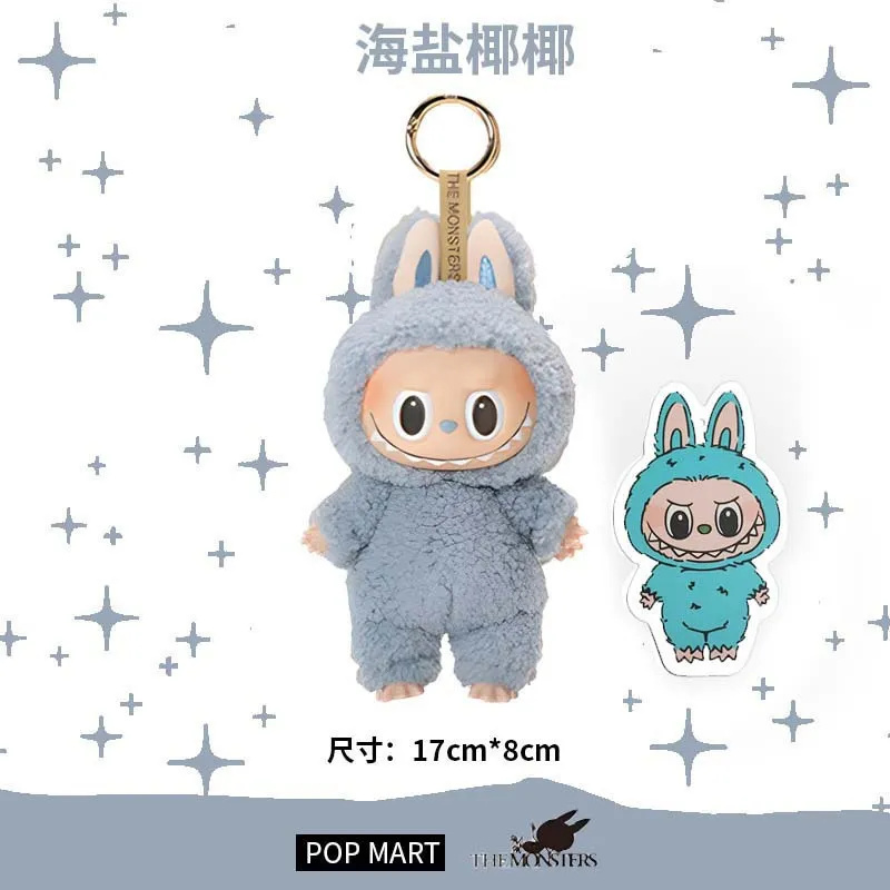 2025 New Cherry Labubu Doll Keychain Wallet Purse Chain Keyring Labubu Designer Bag Charms La Bubu Key Holder Designer