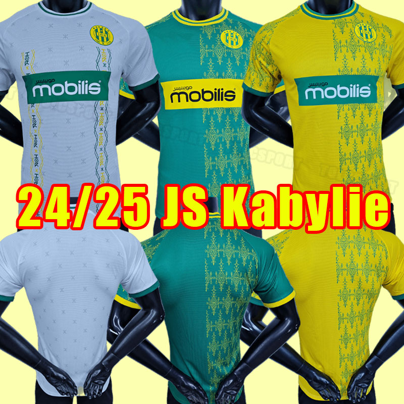 JS Kabylie 2024-2025 Home away Soccer Jerseys Customized Thai Quality uniform player version football shirts