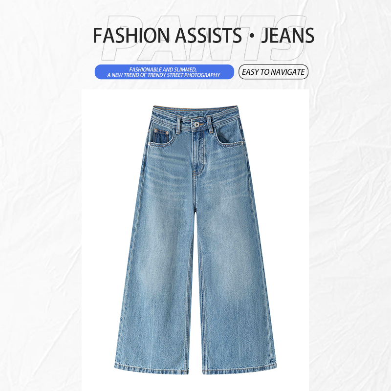 Women's Jeans High-… - image