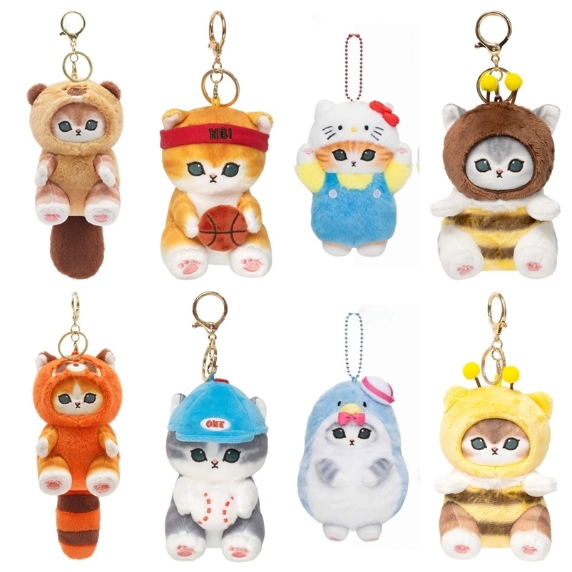 Cattoon Amine Anime Mofusand Plush Doll Toys Stuffed Animals Keychain Bag Small Pendant Hangings Birthday Gifts 250618