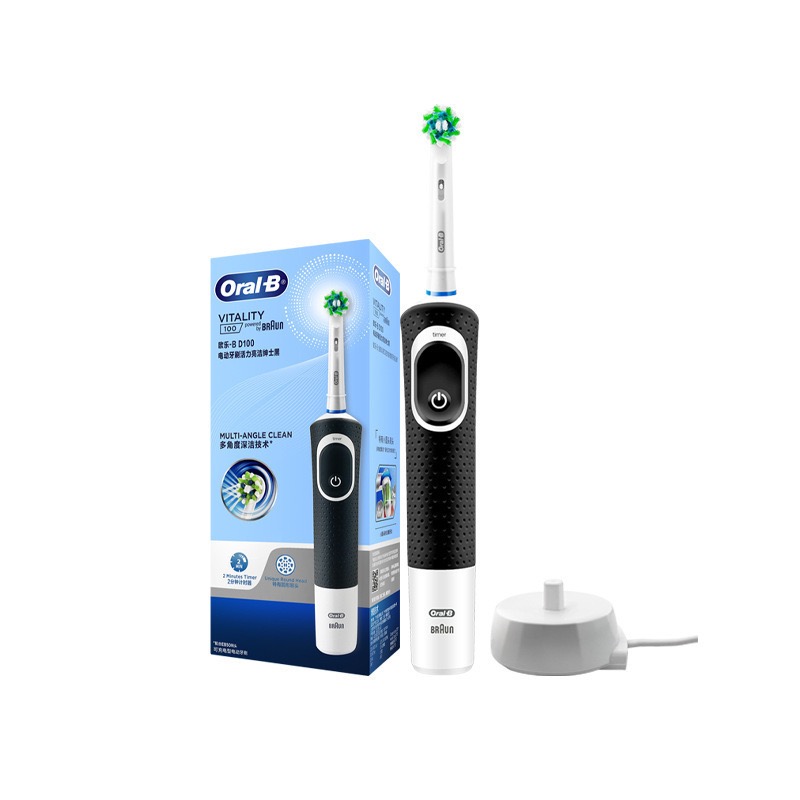 German electric toothbrush D12 D100soft bristled adult couple induction rechargeable rotary whitening toothbrush