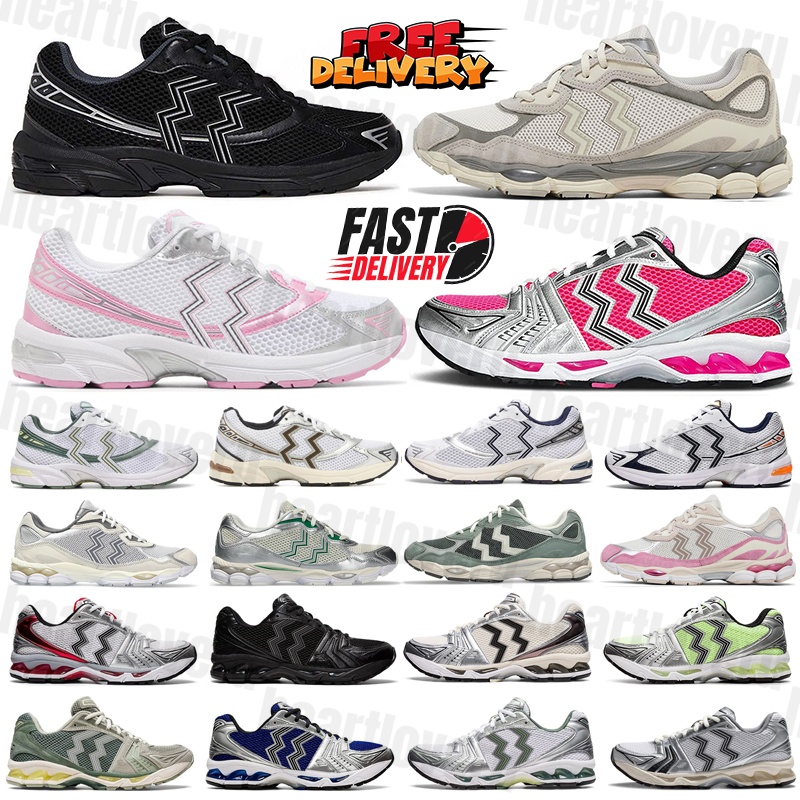 Running shoes pure Silver Leather rubber breathable lack Black White Clay Canyon Pink Red Oyster Grey Womens Sports Sneaker mens trainers 36-45