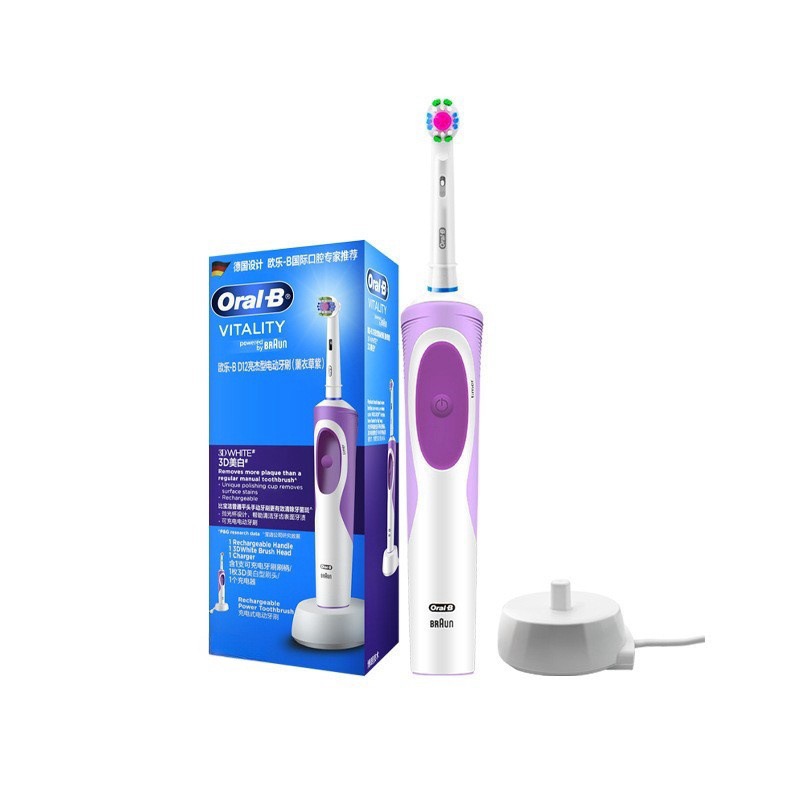German electric toothbrush D12 D100soft bristled adult couple induction rechargeable rotary whitening toothbrush