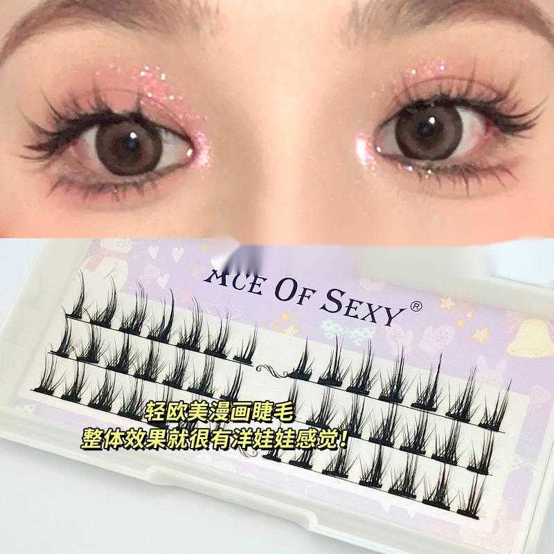COS Manga Version Little Devil Segmental Self-Grafting False Eyelashes Natural Realistic Handmade Eyelashes 250615