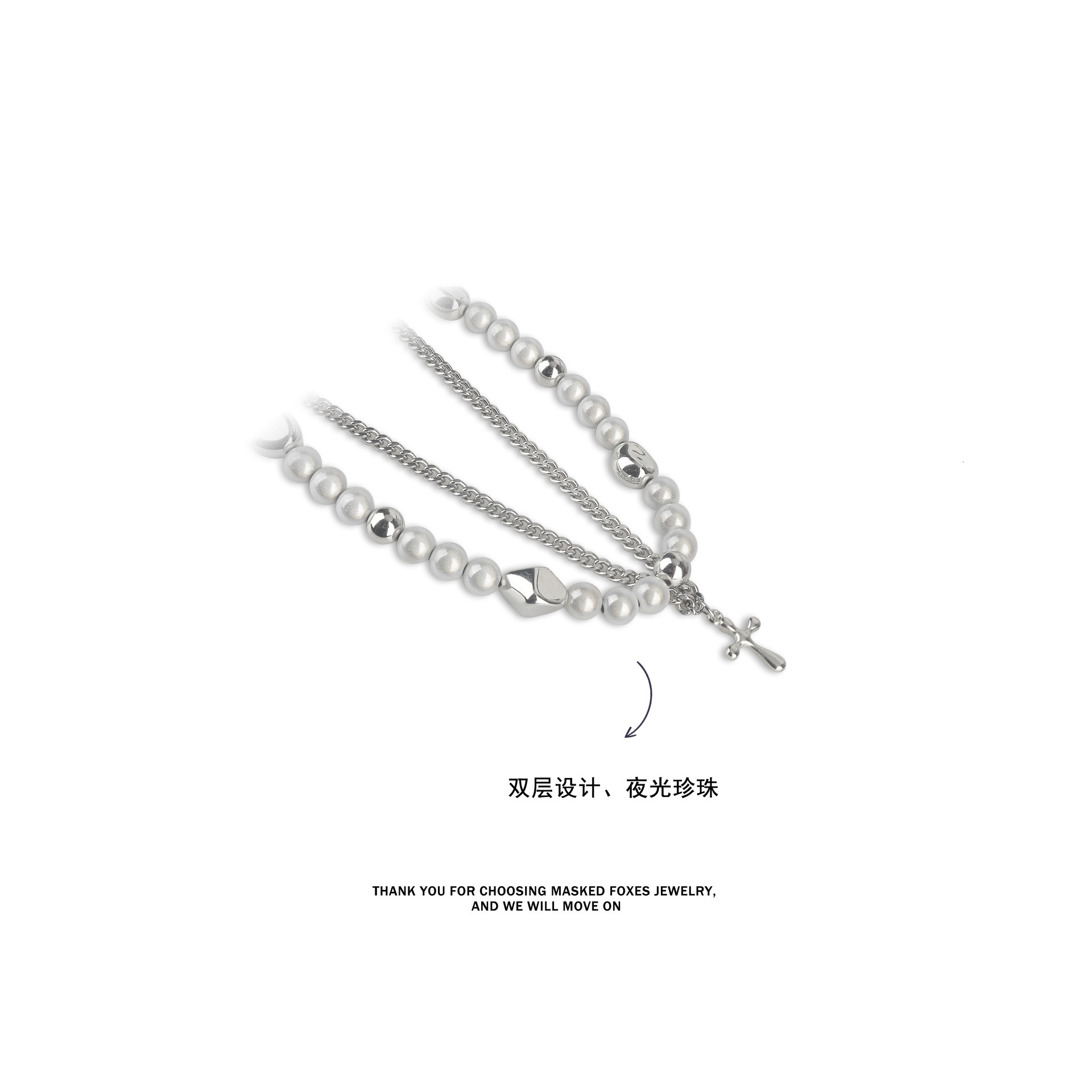 2025 Luxury Premium Iridescent Pearl Cross Unisex Double-Layer Overlapping Splice Hip-Hop Y2K Niche Statement Clavicle Chain Silver fashion jewelry ne