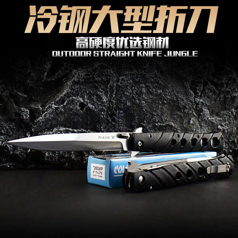 Cold Steel 26 Survival Self-Defense High Hardness Outdoor Folding Portable Camping Pocket Knife Sharp