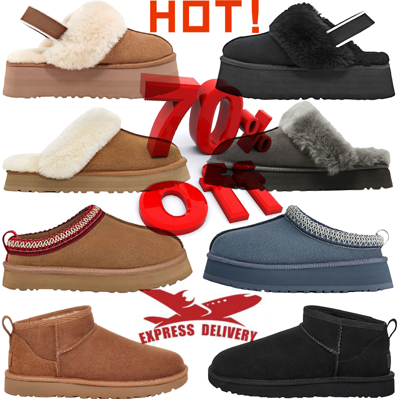 Uggsandals for women booties Clog slippers chestnut black brown pink red navy blue ankle short bow platform winter boot Bowtie