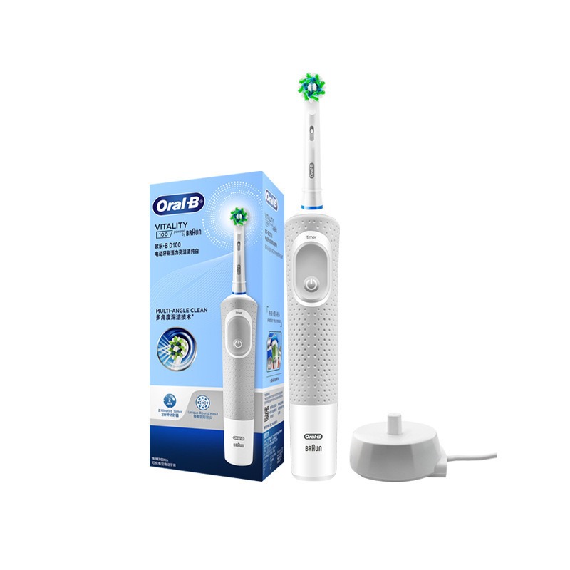German electric toothbrush D12 D100soft bristled adult couple induction rechargeable rotary whitening toothbrush