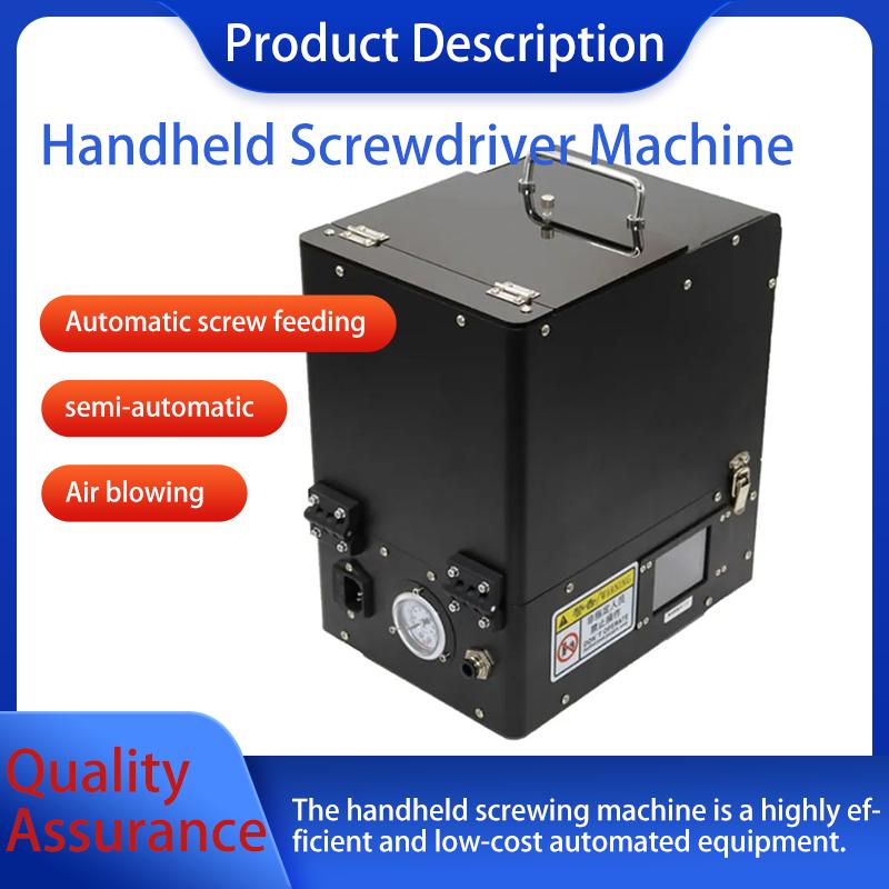 Handheld Screwdriver hine semi-automatic stainless steel automatic feeding electric screwdriver