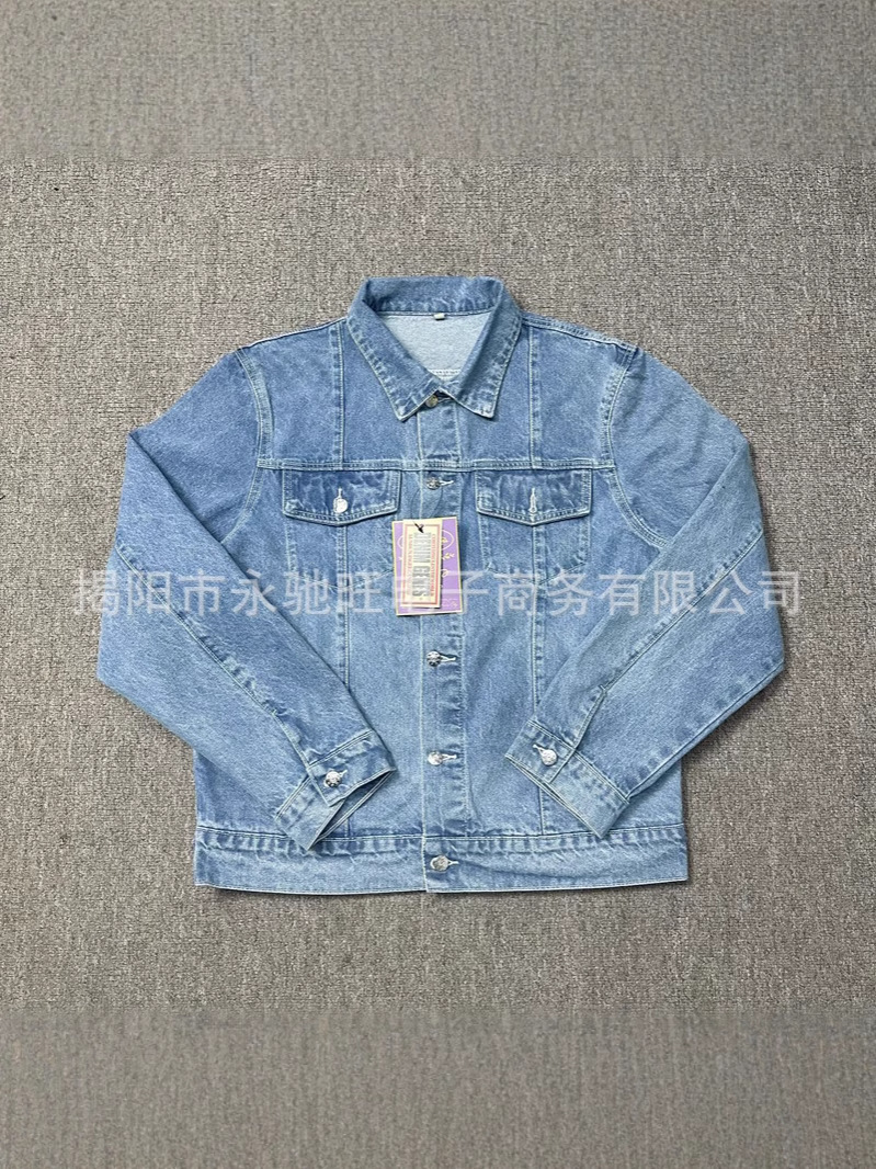 New Fashion Trend Brand Corteiz Devils Island Denim Jacket Set American High Street Loose Jacket Trend 250228