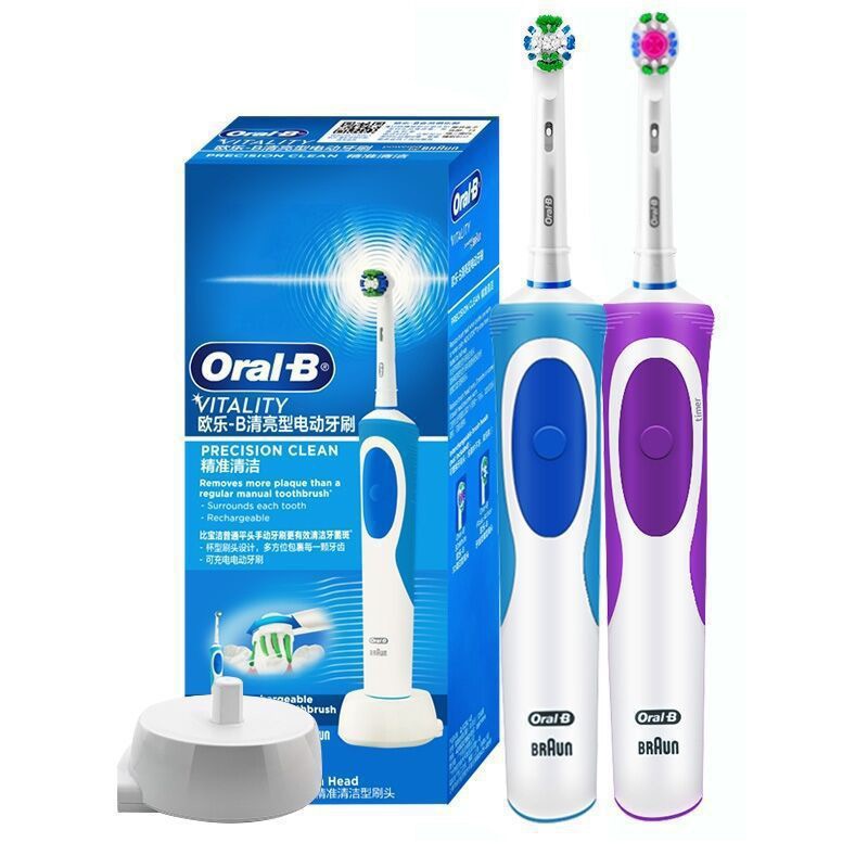 German electric toothbrush D12 D100soft bristled adult couple induction rechargeable rotary whitening toothbrush