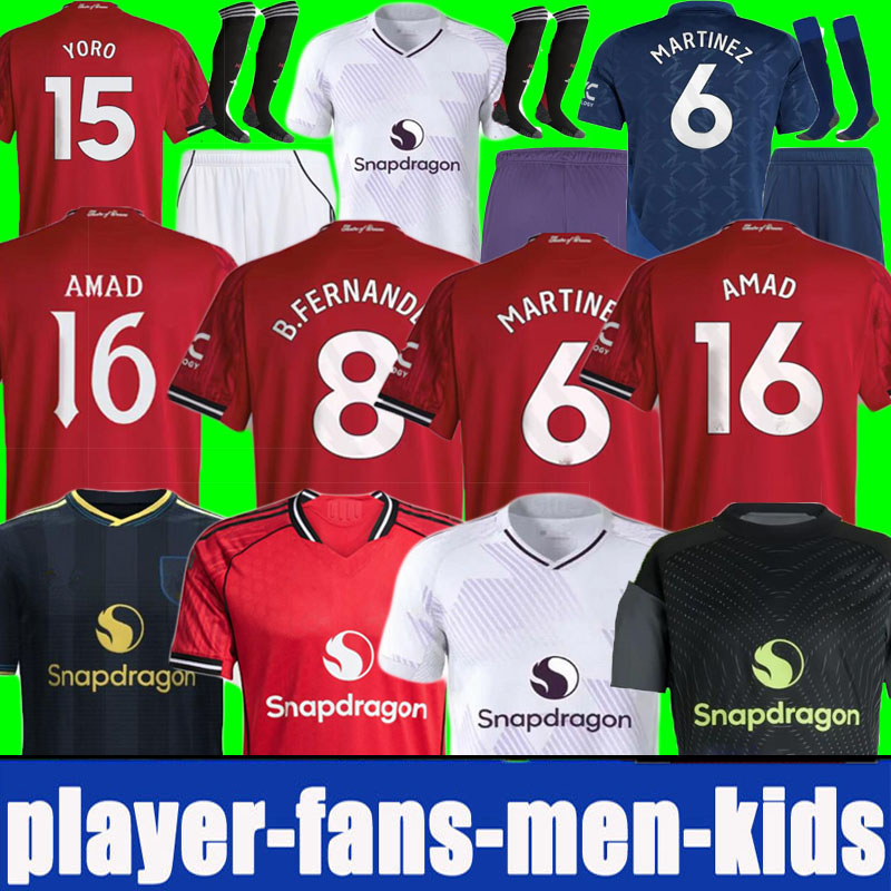 2025 2026 Mainoo Zi… - image