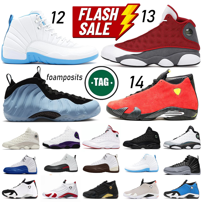 foamposits one Outdoor Men Basketball Shoes Polarized Pink penny Anthracite Black ParaNorman Metallic 12 13 14 Backboard Mens Trainers Sneakers Eur 40-46