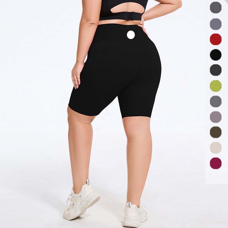 UU-L4254 High Waisted Womens Stretchy Workout Pants with No Naked Feelings Comfortable Running Shorts Large Size Shorts for Gym Clothing Women