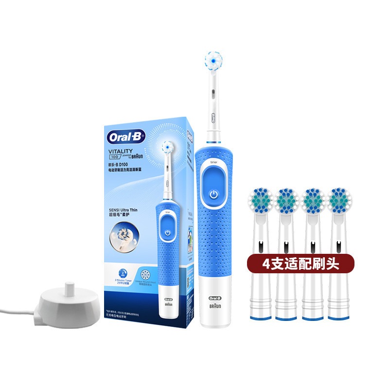 German electric toothbrush D12 D100soft bristled adult couple induction rechargeable rotary whitening toothbrush