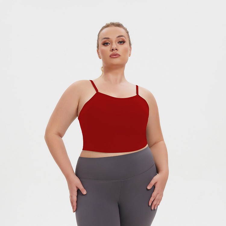 2025--Women's Large-Sized Yoga Underwear - Nude Feel Skin-Friendly One-Piece Vest with Back Shaping Fitness Sports Bra Gym Clothing Women