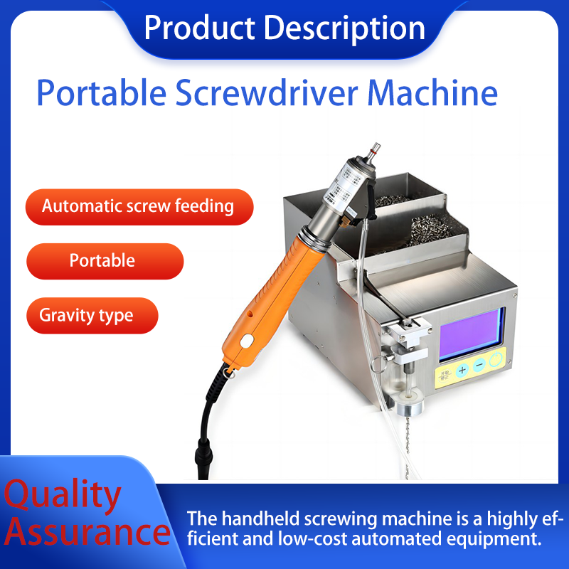 Portable Screwdriver hineMulti-functional handheld screwdriver; easy to carry