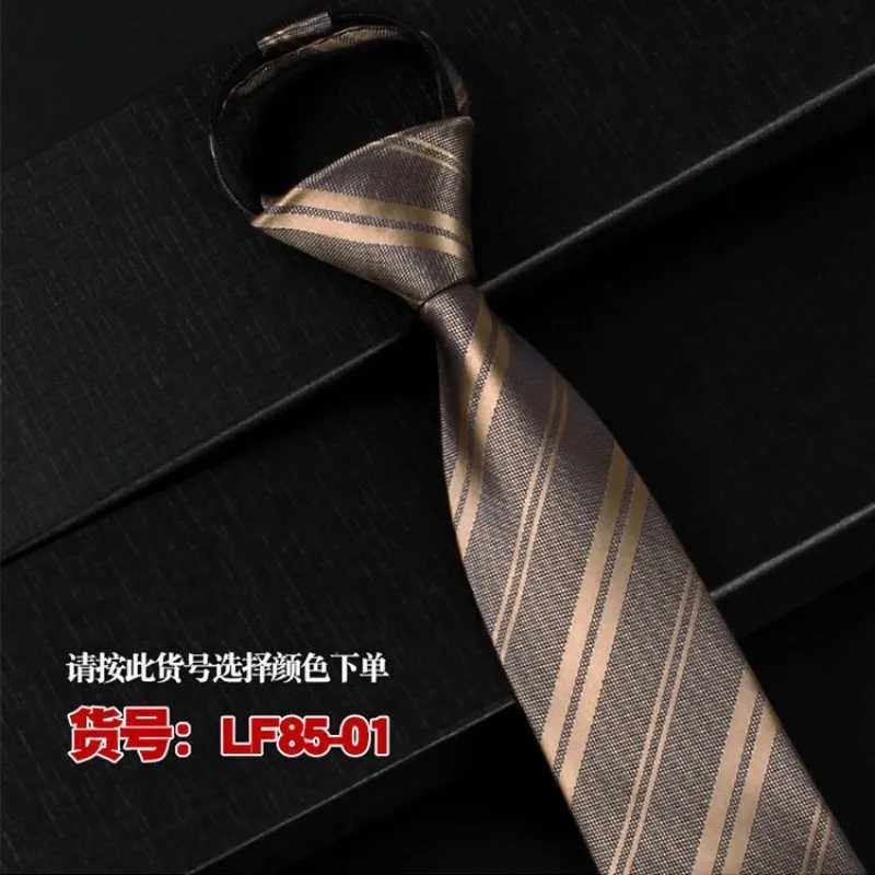 Fashion Retro Tie Mens Champagne Gold Lazy-tie Brown Business Casual Zipper Tie Tide 8cm Male Wedding Party Neck Ties Gents Z250619