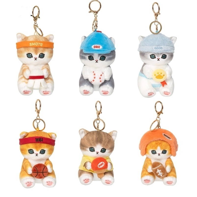 Cattoon Amine Anime Mofusand Plush Doll Toys Stuffed Animals Keychain Bag Small Pendant Hangings Birthday Gifts 250618