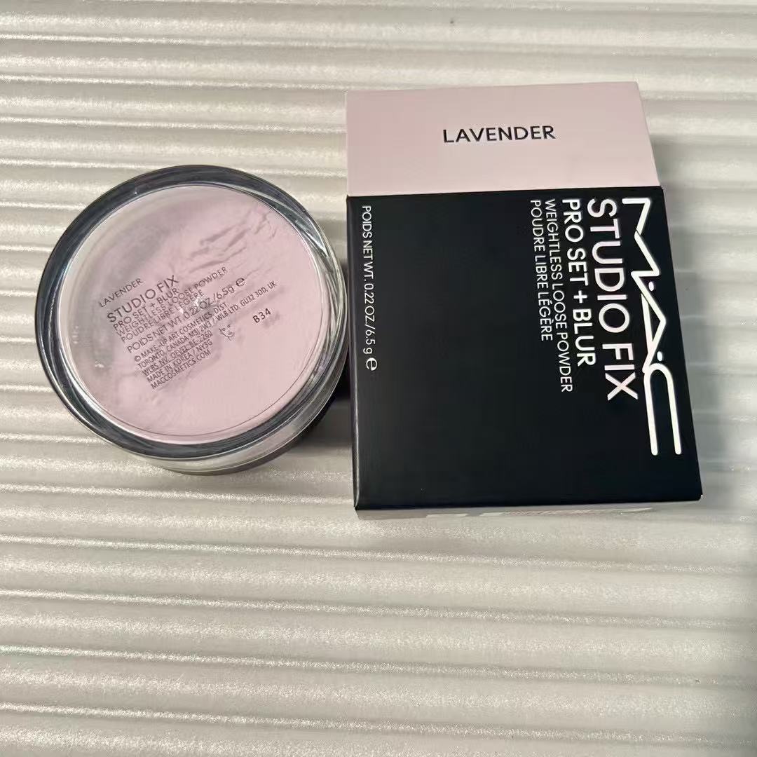Loose Powder 6.5g Lavender Rosy Pink Flawless And Light Makeup Setting Powder Skin Smoothing Long Lasting Oil Control Brightening Matte