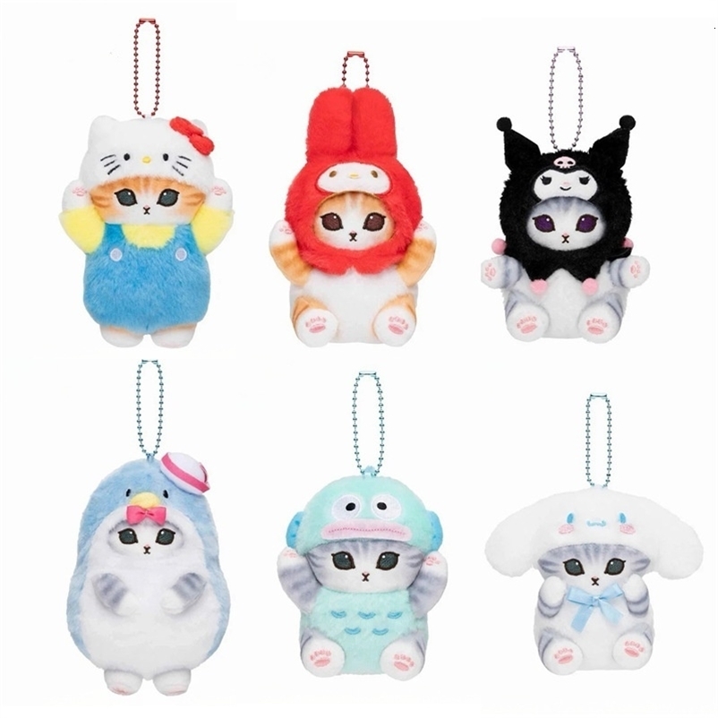 Cattoon Amine Anime Mofusand Plush Doll Toys Stuffed Animals Keychain Bag Small Pendant Hangings Birthday Gifts 250618