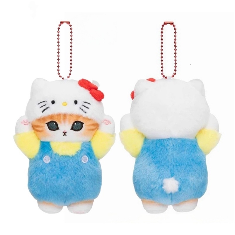 Cattoon Amine Anime Mofusand Plush Doll Toys Stuffed Animals Keychain Bag Small Pendant Hangings Birthday Gifts 250618