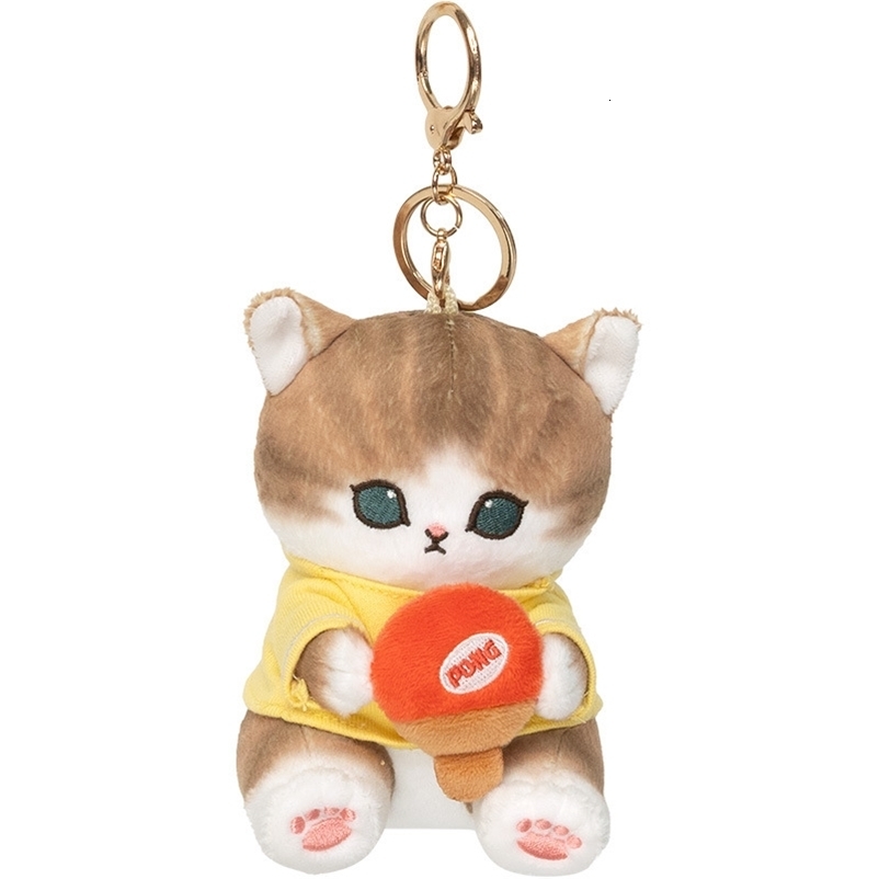 Cattoon Amine Anime Mofusand Plush Doll Toys Stuffed Animals Keychain Bag Small Pendant Hangings Birthday Gifts 250618