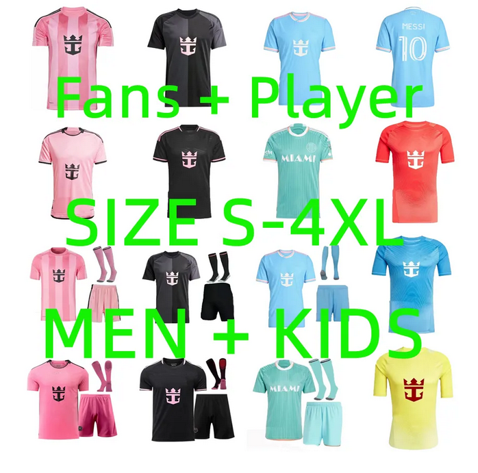 2025 2026 SUAREZ Interes CF Miamis MESSIS Third Soccer Jerseys Joint 3rd Player 24 25 26 Fans version shirt Matuidi CAMPANA PELLEGRINI Martinez football men kids kit