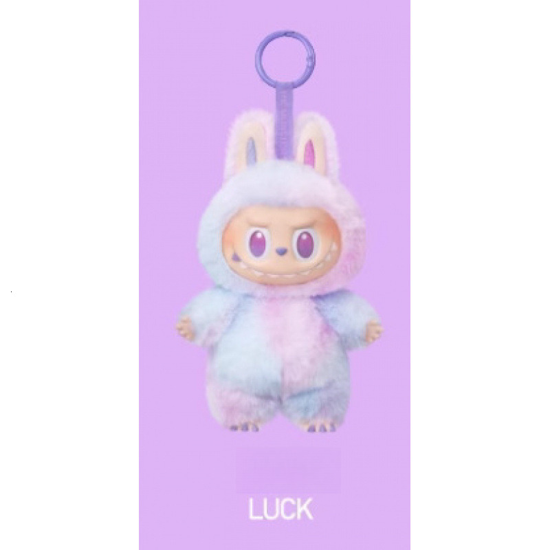 Designer Keychain Cross-border New Bubble Mart LABUBU Front High Energy Vinyl Plush Pendant Macaron 3rd Free Delivery Generation Blind Box Doll