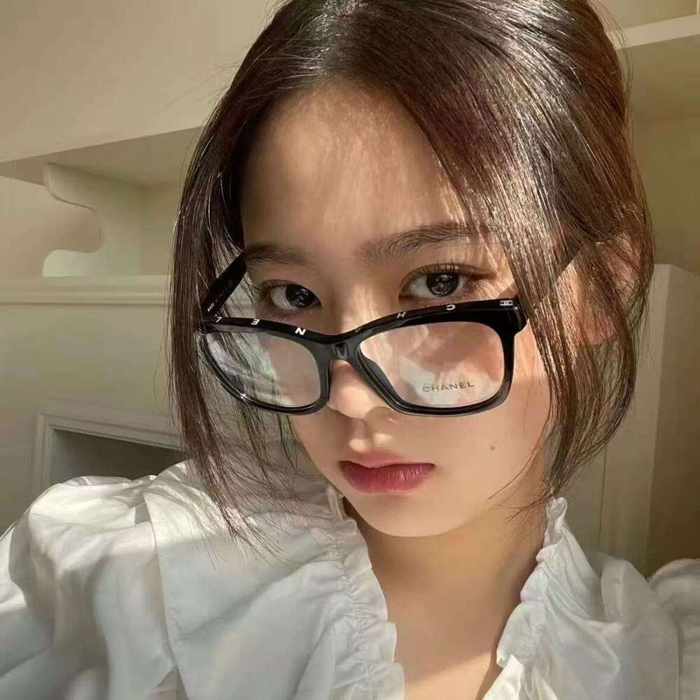 CH3392 Black Square Plain for Women Outdoor Street Shooting Non-Prescription Anti-Blue Light Myopia Glasses Frame