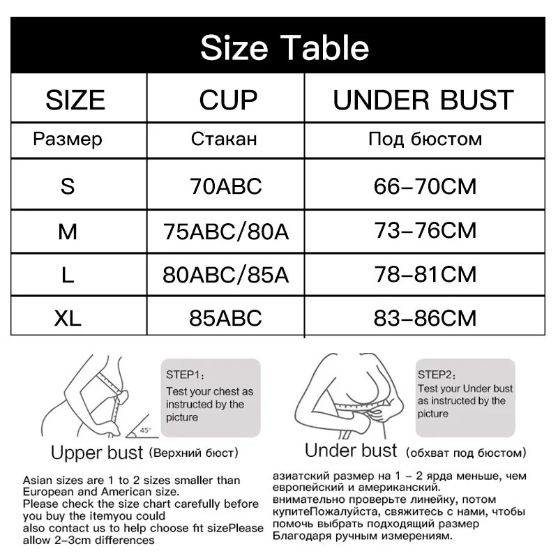 OWEQ Women Sexy Push Up Bra Invisible Beauty Back Non Slip Strapless Wireless Bras Lingerie Without Straps 250609