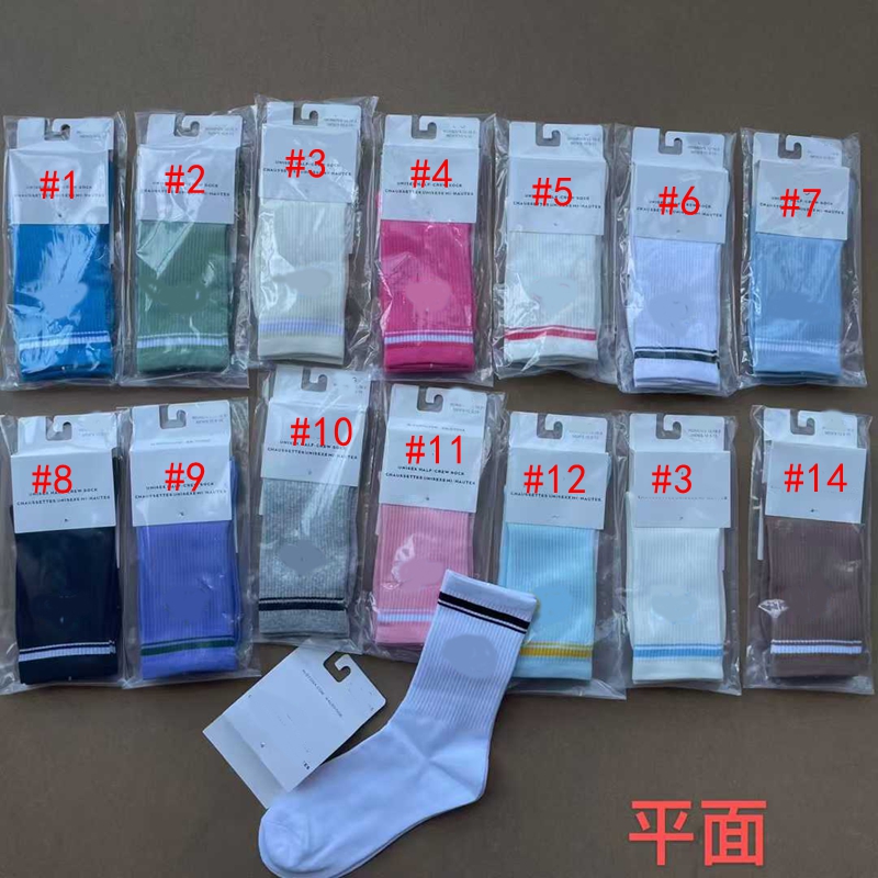 Designer Outdoor Sports Sock Letter Print Womens Stocking Yoga Socks Cotton Sweat Absorbing Soccer Long Socks Men WLL
