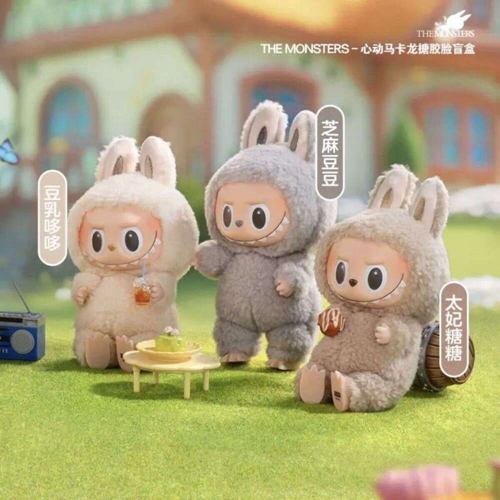 Bubble Mart Labubu Plush aron Blind Box Figurine Trendy Vinyl Doll Pendant 5f
