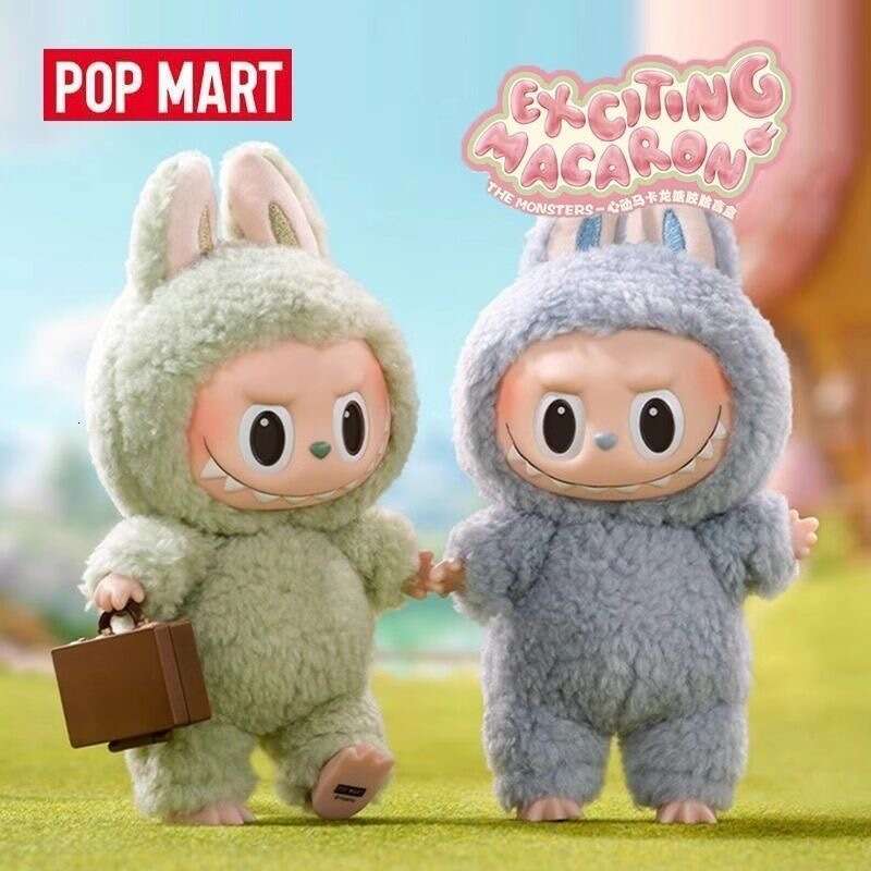 LABUBU Heartbeat aron Vinyl Face Blind Box Toy Labubu Keychain 8e