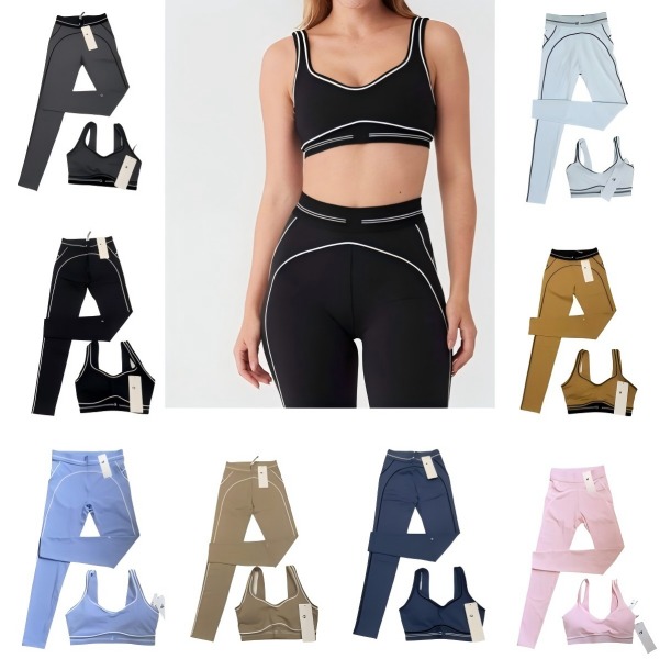 Women Designer Gym Set: Aligned Leggings 2 Piece Set For Workout Dance Yoga Running Pilates White Striped Tank Top And Tight Leggings Muse Suit Gym Bra Gym Tops Women