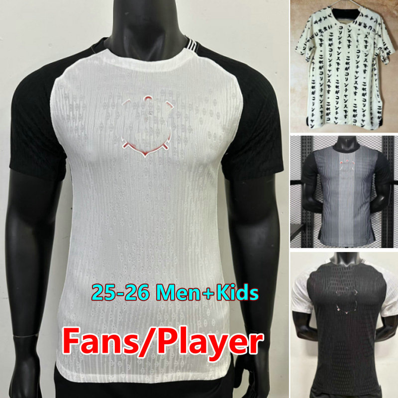25 26 YURI ALBERTO Corinthias Jerseys 2025 2026 home Away 3rd GIULIANO camisetas de foot football shirt GARRO soccer camisa men kids set