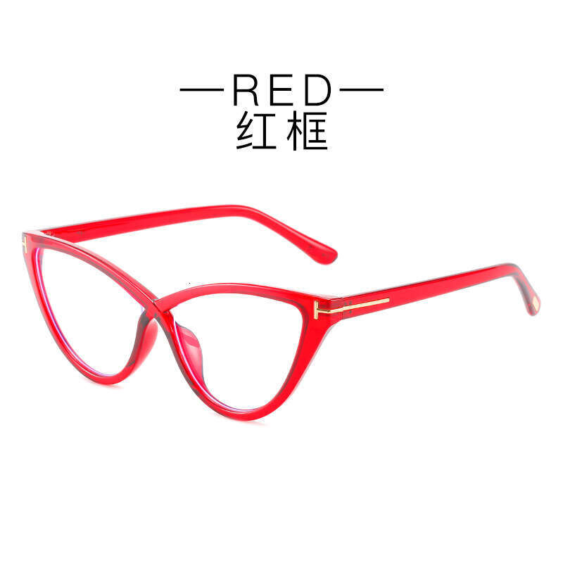 2023 New Fashion Personality Cat Eye Non-Polarized Trendy T-Shaped Anti-Blue Light Protective Glasses for Women