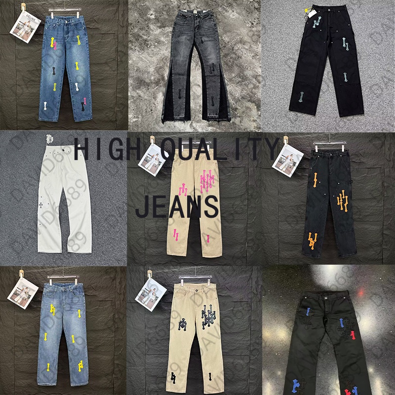 Chrome Jeans New Me… - image