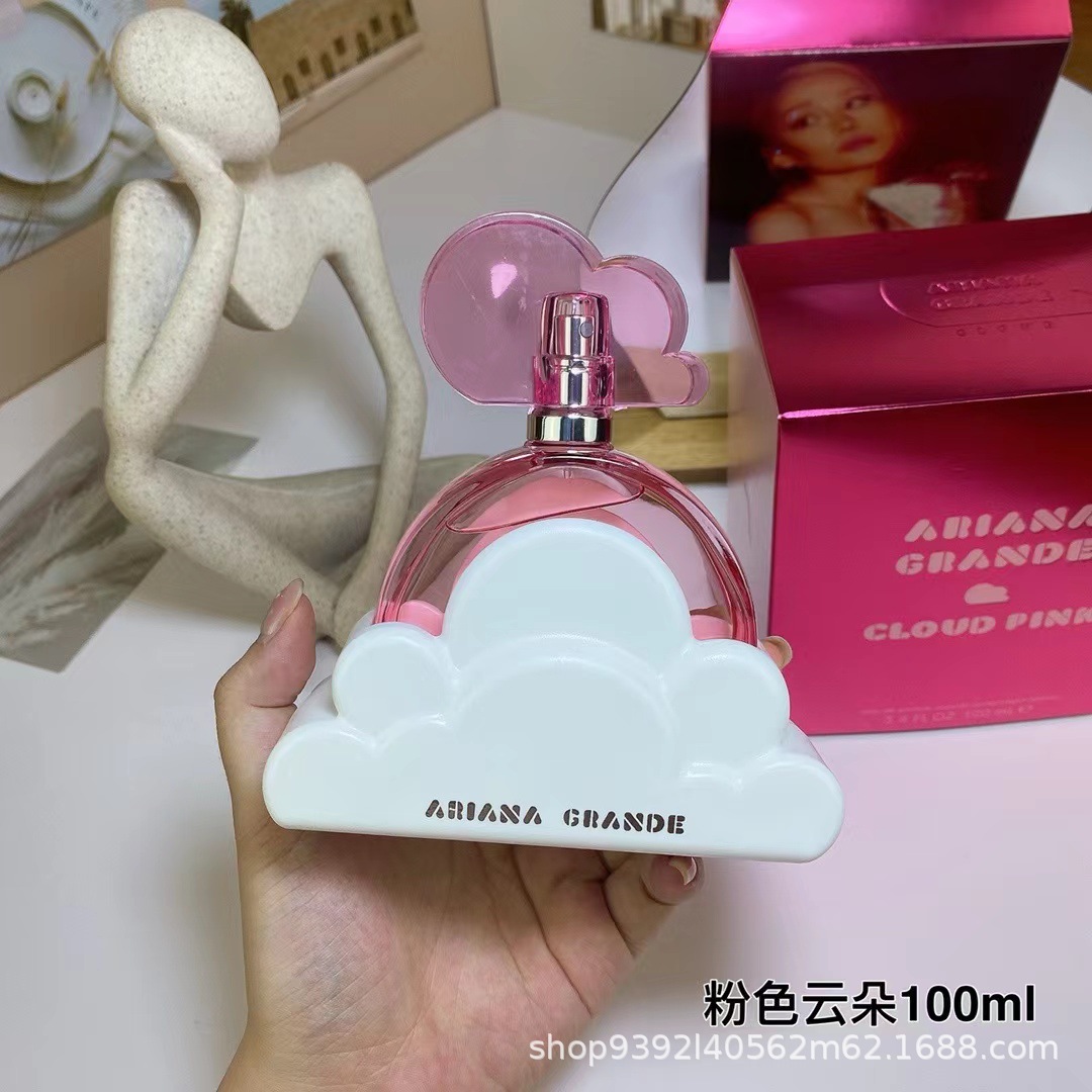 Noble Lady Designer Perfume Collection - White Cloud, Pink Cloud & Purple Cloud