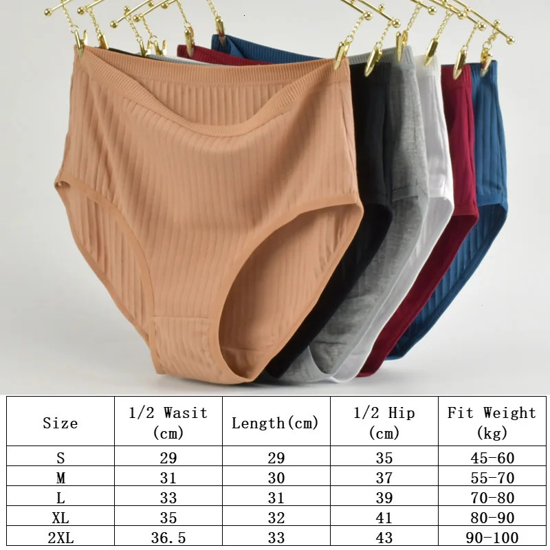 Womens High Waist Cotton Underwear Panties Striped Knitted Soft Breathable Underpants Intimate Lingerie Female Briefs Woman 250609
