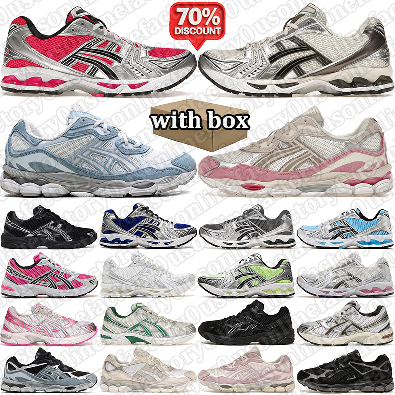 with box men women designer casual shoes stylish sneakers mens breathable trainers jogging walking outdoor lightweight tennis Black Silver pink white
